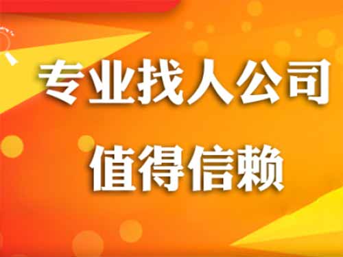 东营侦探需要多少时间来解决一起离婚调查